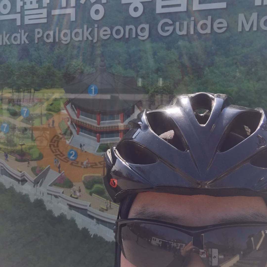 올해 첫 북악