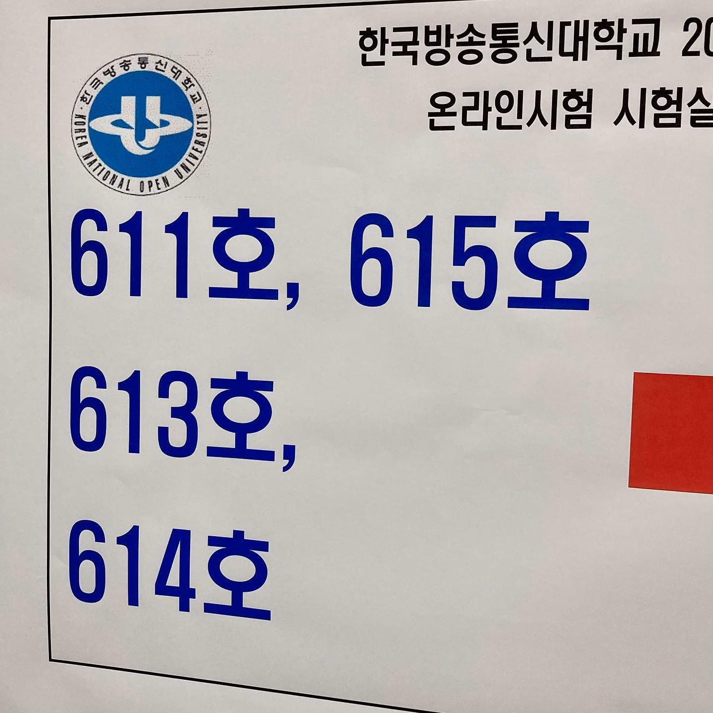 커피를 너무 많이 마셨다