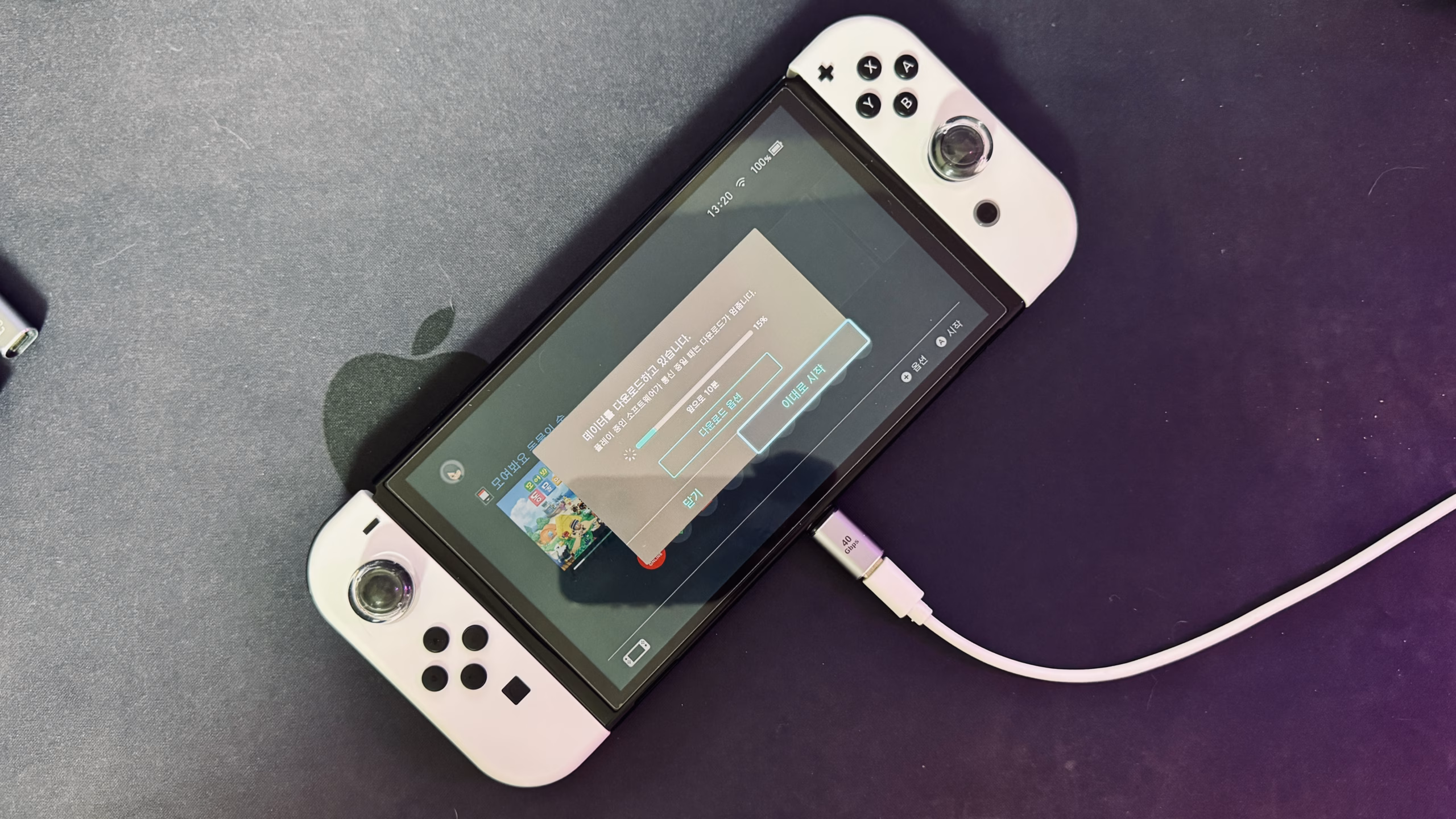 내 생에 첫 당근하다!!